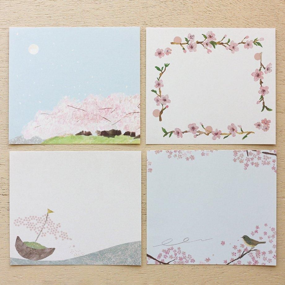 Memo Pad Series designed by Omori Yumiko - Sakura