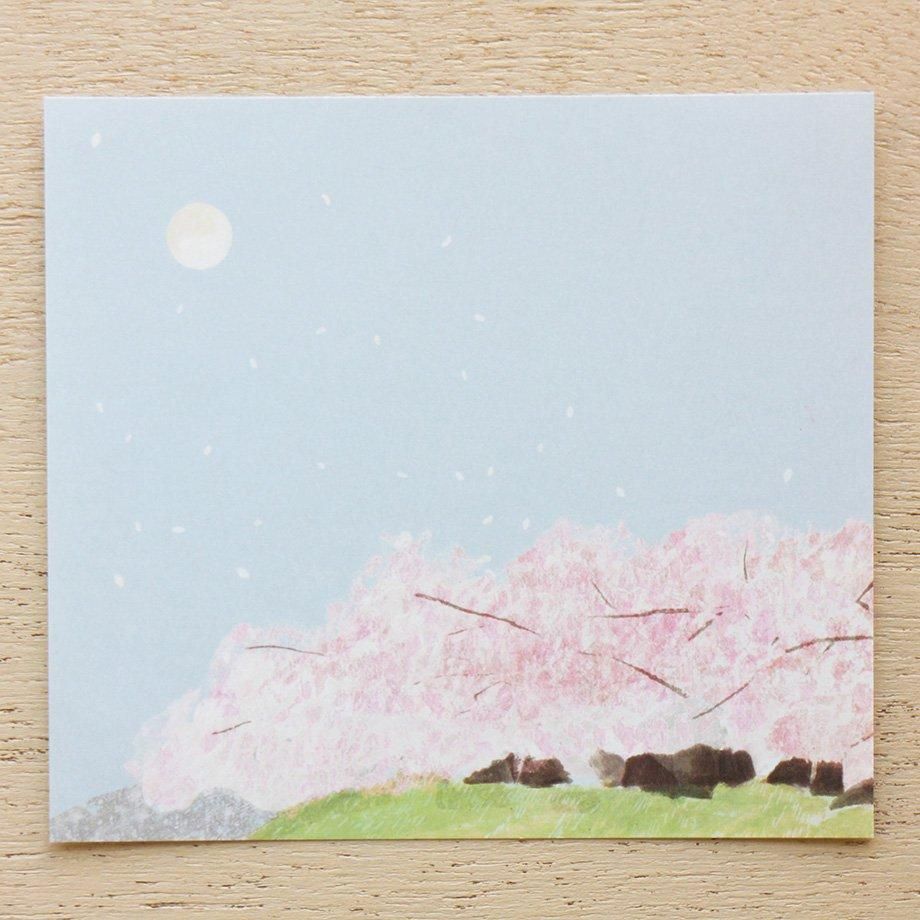 Memo Pad Series designed by Omori Yumiko - Sakura