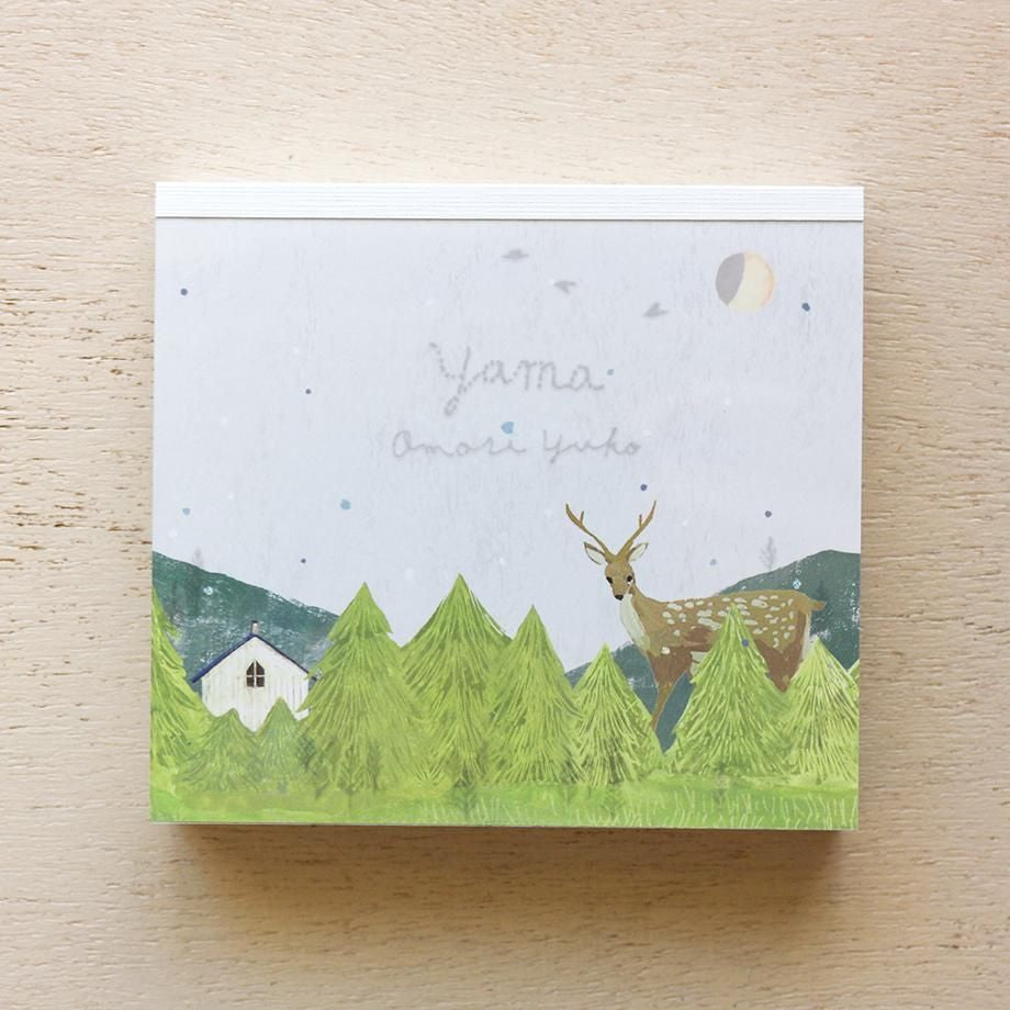 Memo Pad Series designed by Omori Yumiko - Yama