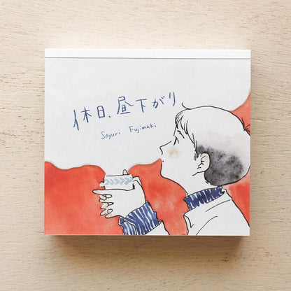 Memo Pad Series designed by Sayuri Fujimaki - Holiday, Afternoon