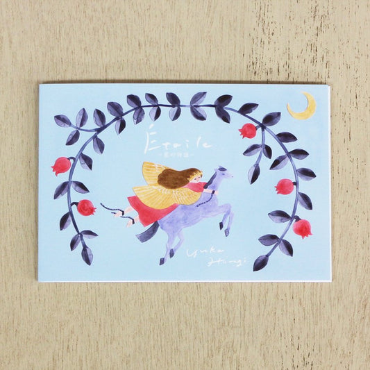 Postcard Set Series designed by Hiiragi Yuka - Etoile - A Tale of Stars