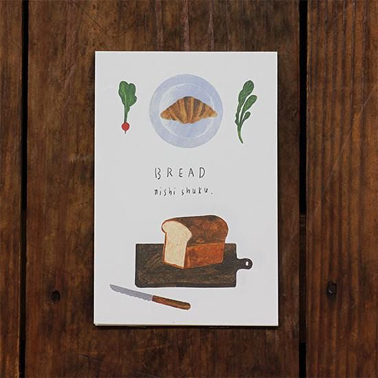 Postcard Set Series designed by Nishi Shuku - BREAD
