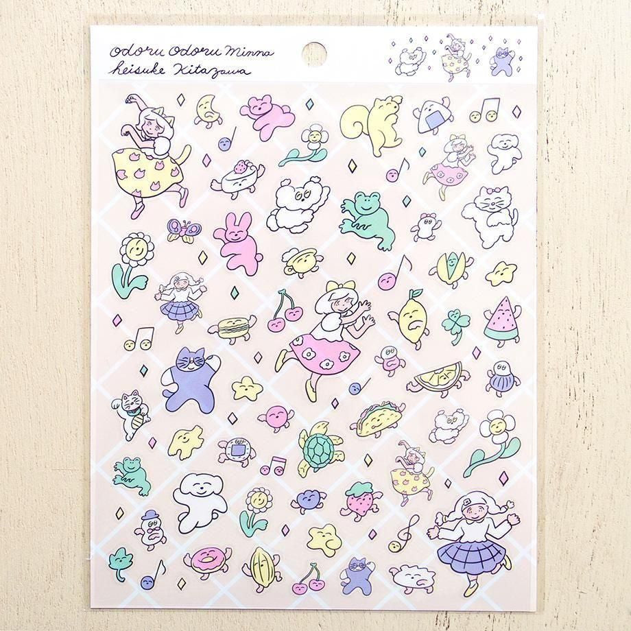 PET Sticker Series design by Heisuke Kitazawa - Dancing, Dancing, Everyone