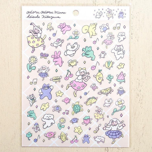 PET Sticker Series design by Heisuke Kitazawa - Dancing, Dancing, Everyone