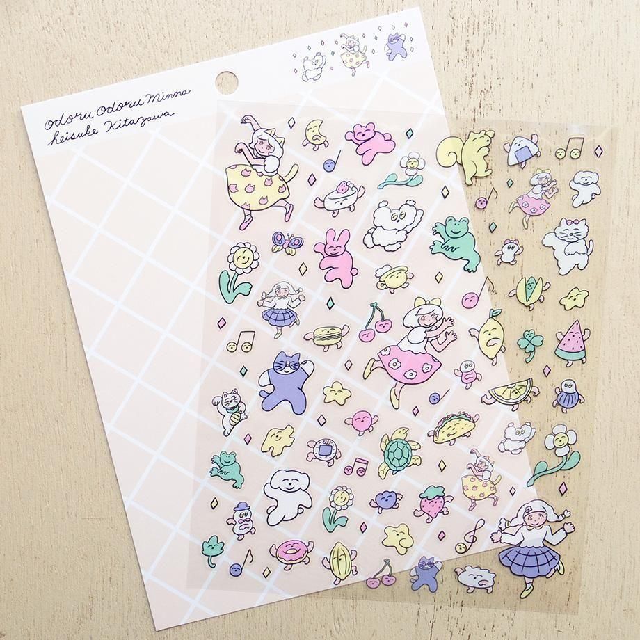 PET Sticker Series design by Heisuke Kitazawa - Dancing, Dancing, Everyone