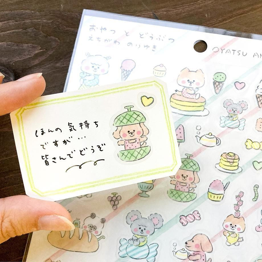 PET Sticker Series design by Noriyuki Echigawa - Snacks and Animals