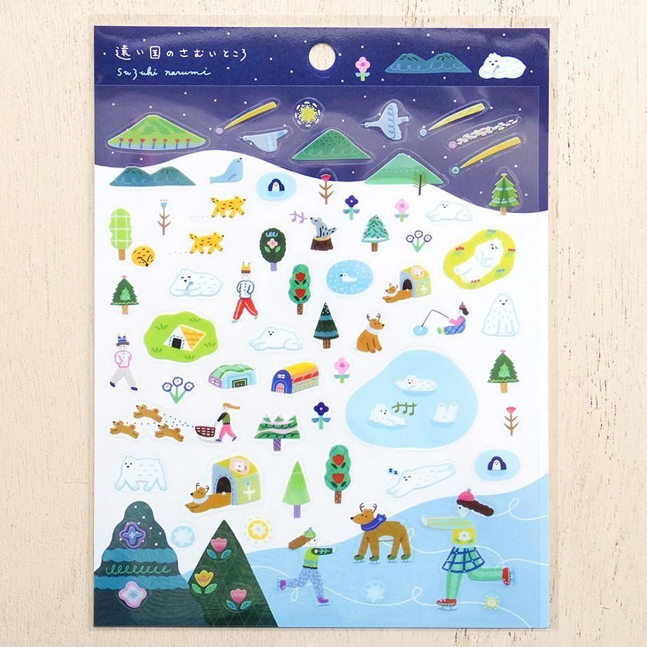 PET Sticker Series design by Suzuki Narumi - A cold place in a faraway country