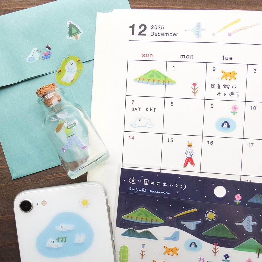 PET Sticker Series design by Suzuki Narumi - A cold place in a faraway country