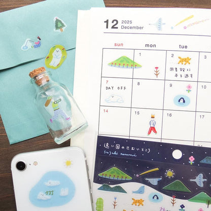 PET Sticker Series design by Suzuki Narumi - A cold place in a faraway country