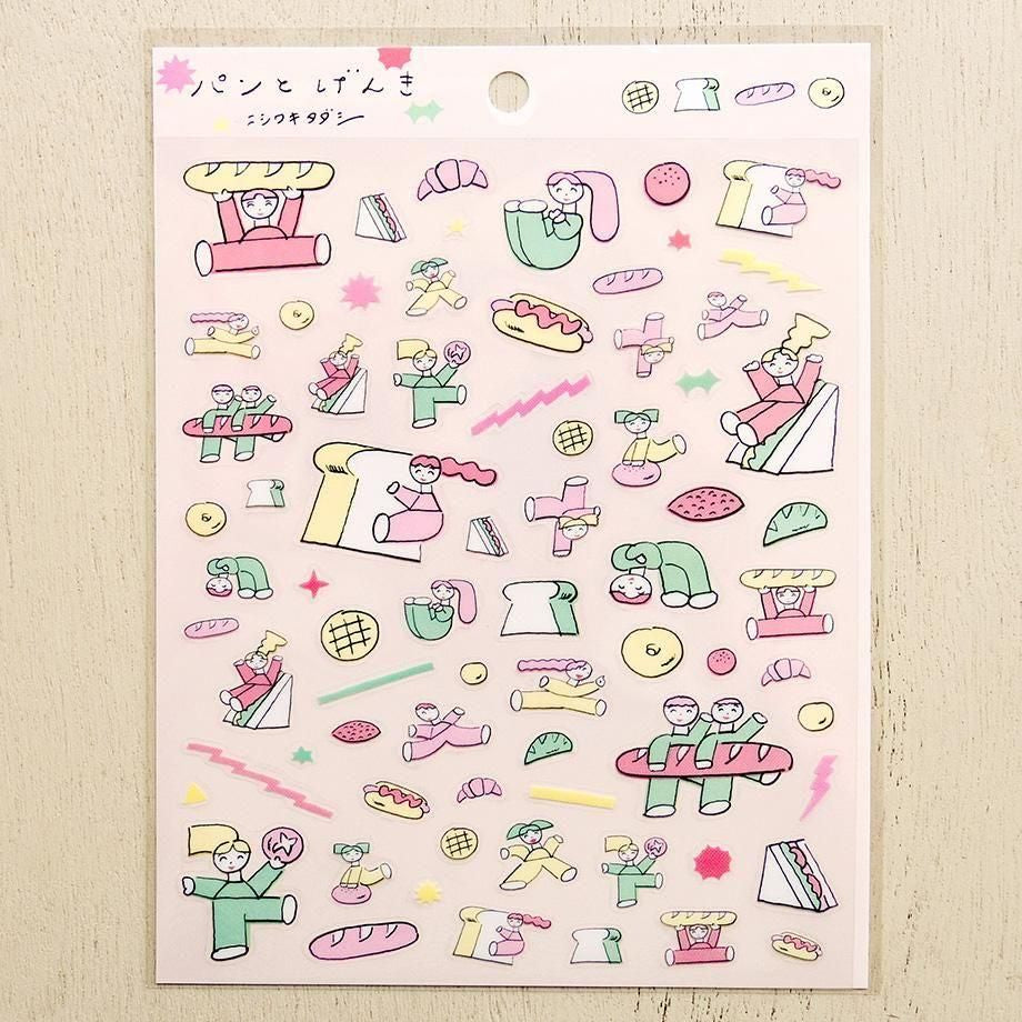 PET Sticker Series design by Tadashi Nishiwaki - Bread and Energy