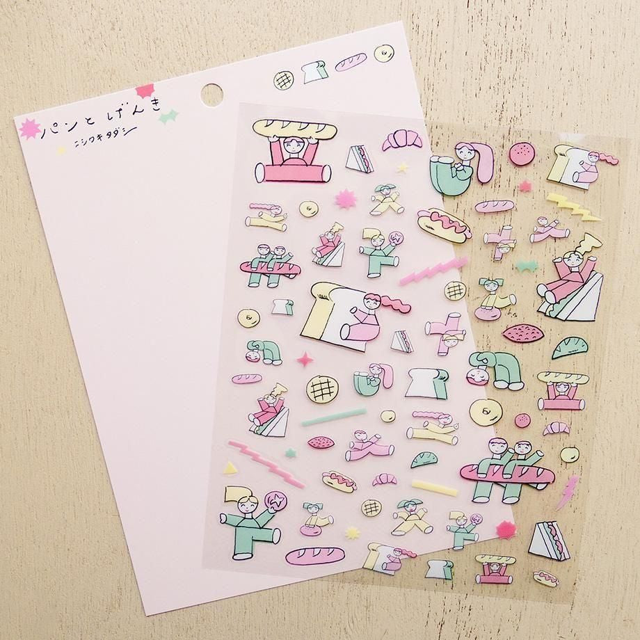 PET Sticker Series design by Tadashi Nishiwaki - Bread and Energy