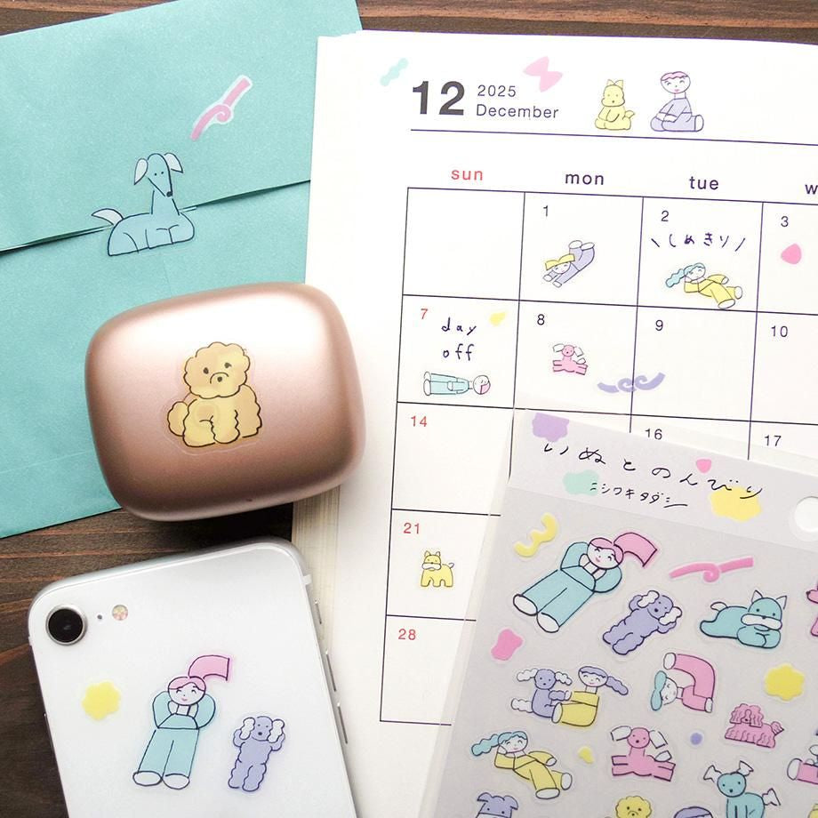 PET Sticker Series design by Tadashi Nishiwaki - Relaxing with the dog