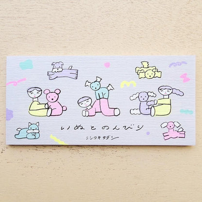 Notepad Series designed by Tadashi Nishiwaki - Relaxing with the dog