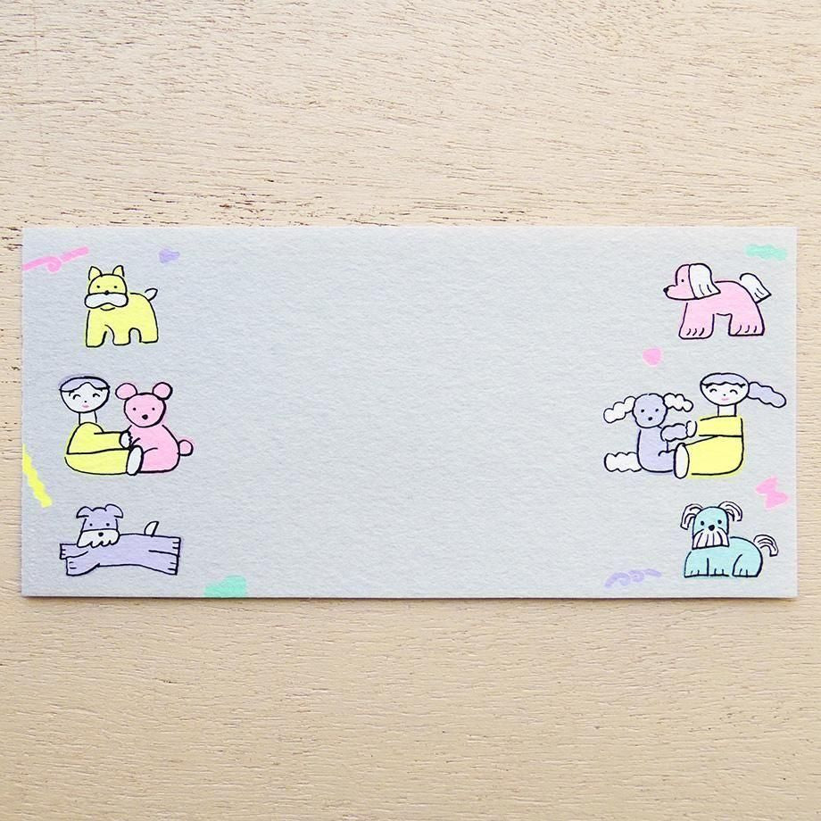 Notepad Series designed by Tadashi Nishiwaki - Relaxing with the dog