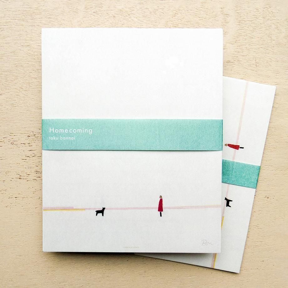 Letter Writing Set Series designed by Taku Bannai - Homecoming