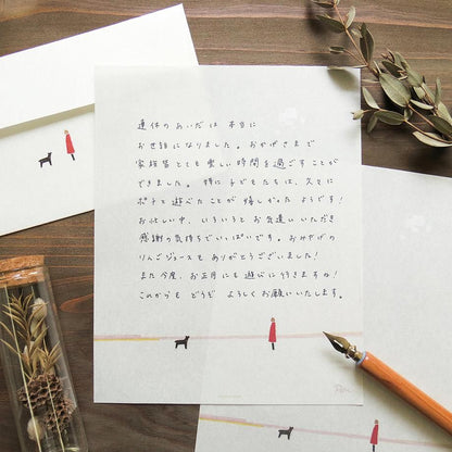 Letter Writing Set Series designed by Taku Bannai - Homecoming