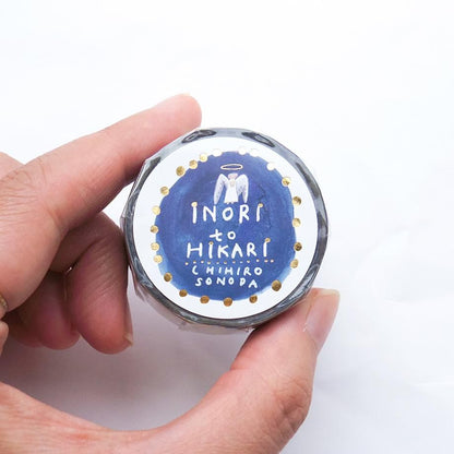 Gold Foil Washi Tape Series design by CHIHIRO SONODA - INORI to HIKARI
