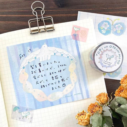 Gold Foil Washi Tape Series design by CHIHIRO SONODA - TORI no OTOSHIMONO