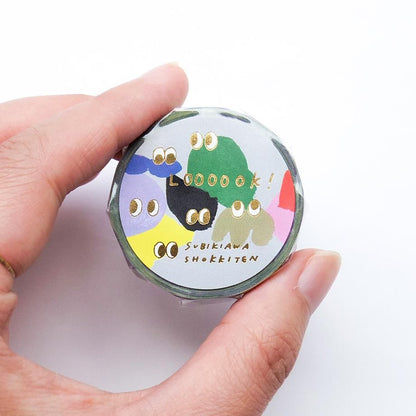 Gold Foil Washi Tape Series design by Subikiawa - LOOOOOK!