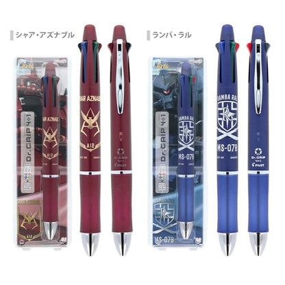 Pilot - Dr. Grip 4+1 x Gundam 0.7mm Ballpoint Pen + 0.5mm Mechanical Pencil - Char Aznable / Ramba Ral