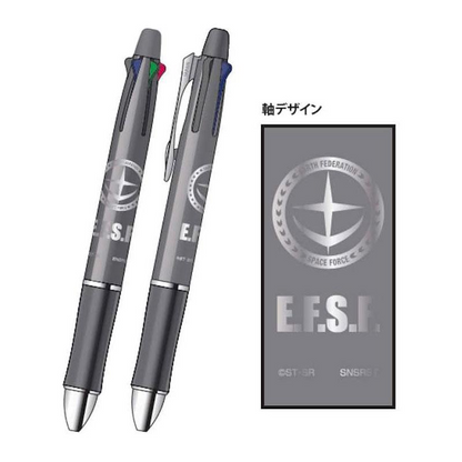 Pilot - Dr. Grip 4+1 x Gundam 0.7mm Ballpoint Pen + 0.5mm Mechanical Pencil - EFSF