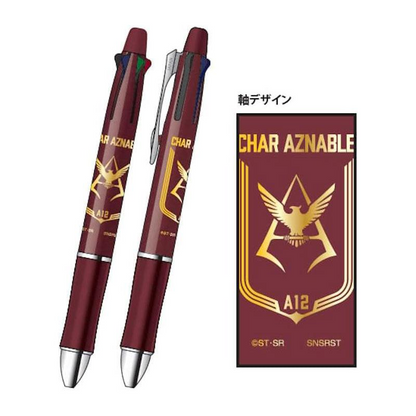 Pilot - Dr. Grip 4+1 x Gundam 0.7mm Ballpoint Pen + 0.5mm Mechanical Pencil - Char Aznable