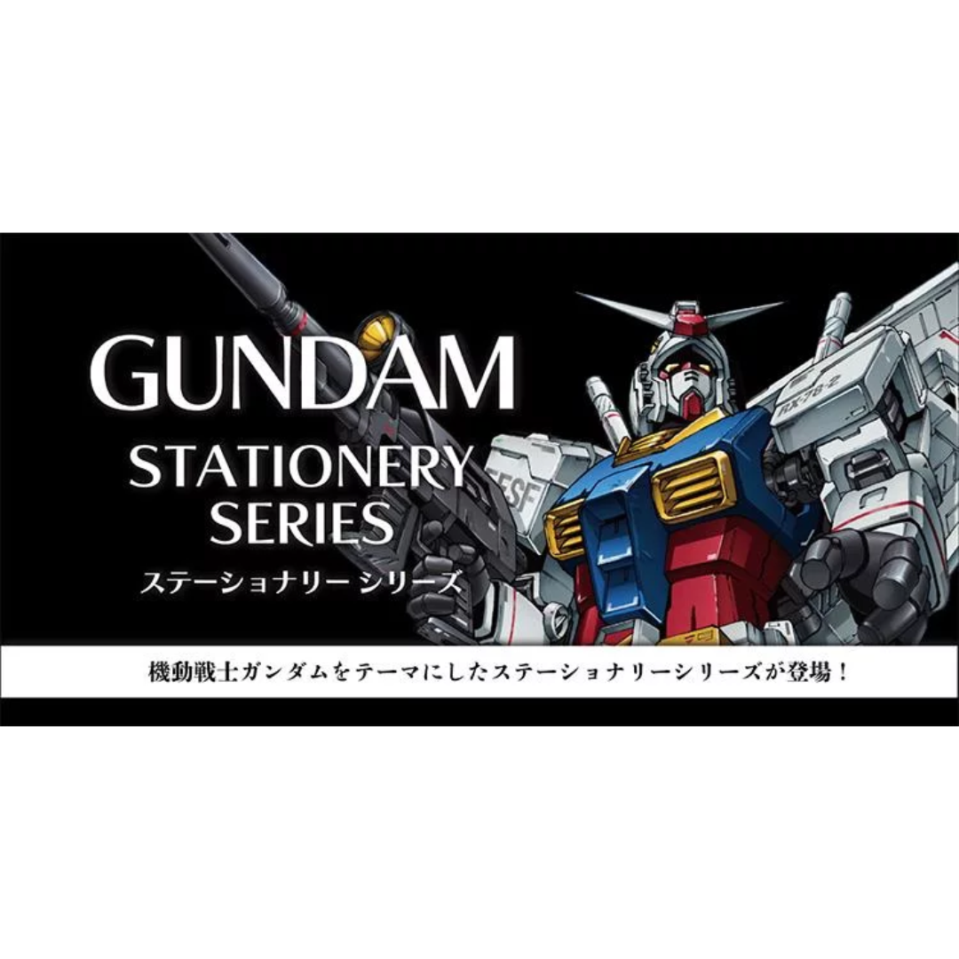 Pilot - Dr. Grip 4+1 x Gundam 0.7mm Ballpoint Pen + 0.5mm Mechanical Pencil 