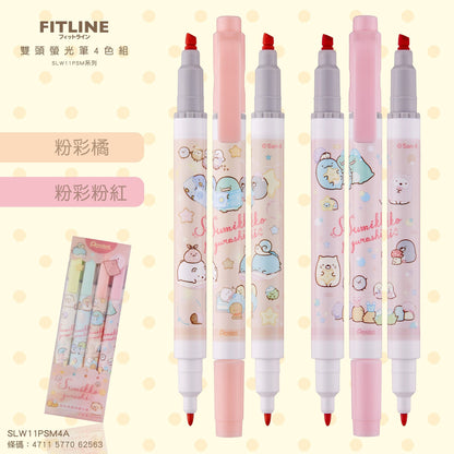 FITLINE x San-X Sumikko Gurashi Pastel Highlighters Set