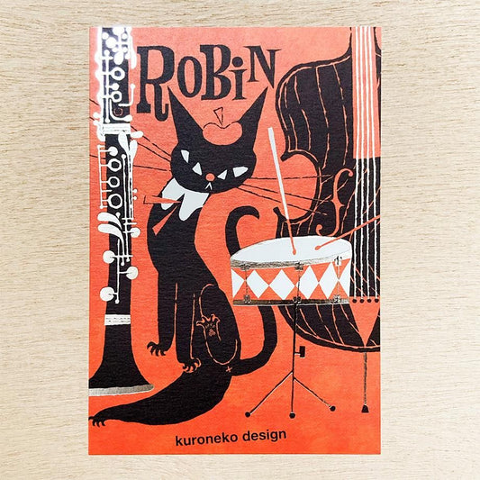 Foil Postcard designed by Black Neko Design - Musical Instrument
