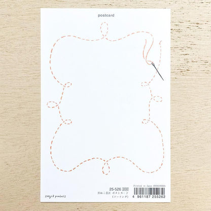 Foil Postcard designed by Black Neko Design - Sewing