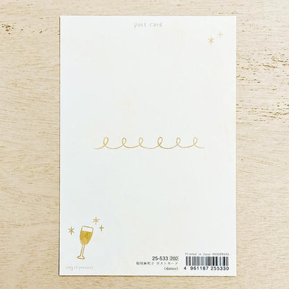 Foil Postcard designed by Fukuoka Mariko - Dance