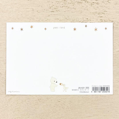 Foil Postcard designed by Fukuoka Mariko - Hoshikuma