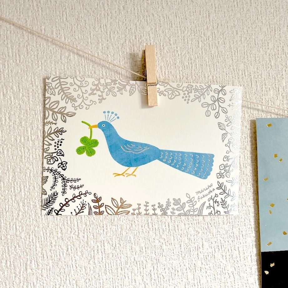 Foil Postcard designed by Fukuoka Mariko - Lucky Bird