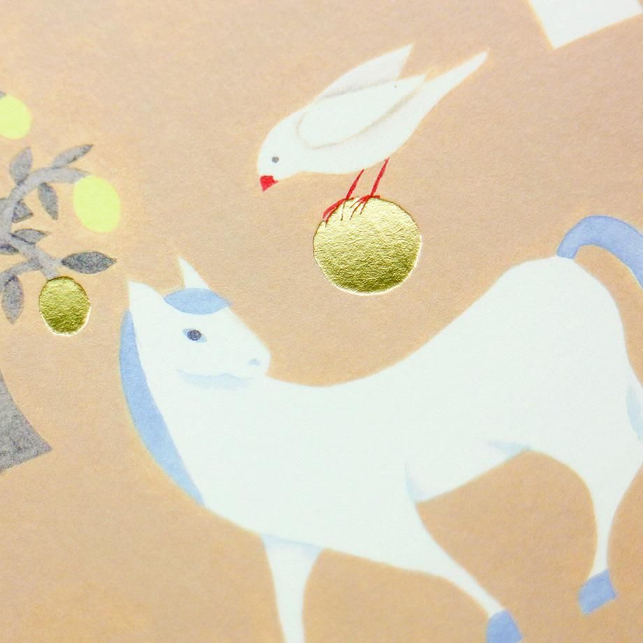 Foil Postcard designed by Hiiragi Yuka - A Gentle Walk