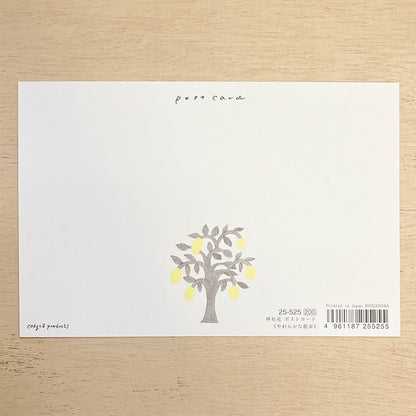 Foil Postcard designed by Hiiragi Yuka - A Gentle Walk