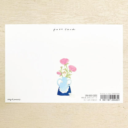Foil Postcard designed by Hiiragi Yuka - Lots of Fruit
