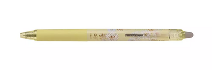 Frixion Synergy Knock x Paul & Joe 0.3mm / 0.4mm Erasable Gel Pen