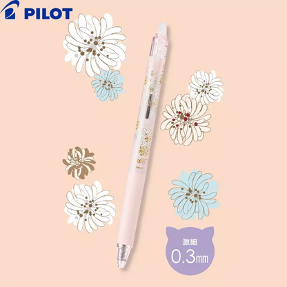 Frixion Synergy Knock x Paul & Joe 0.3mm / 0.4mm Erasable Gel Pen
