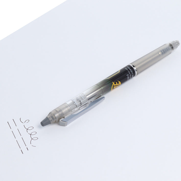 Pilot - Frixion Ball ZONE x Gundam 0.5mm Erasable Gel Pen - RX-0[N] Banshee Norn