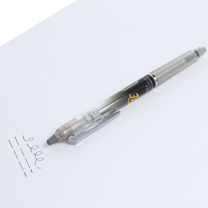 Pilot - Frixion Ball ZONE x Gundam 0.5mm Erasable Gel Pen - RX-0[N] Banshee Norn