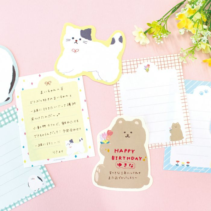 Furukawa Shiko - Japanese Mini Washi Die-cut Letter Writing Set My Biyori Series