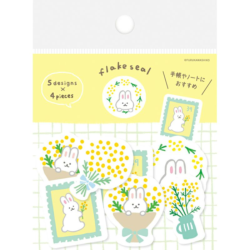 Furukawa Shiko Japanese Washi Flake Sticker Bag Loose Mimosa