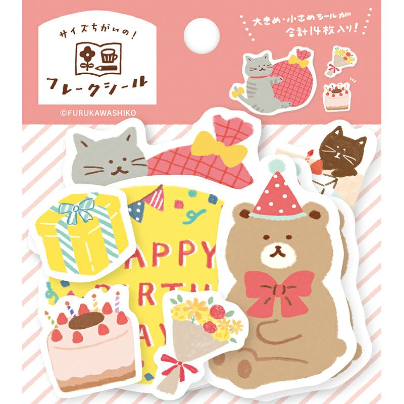 Furukawa Shiko - Japanese Washi Flake Sticker Bag My Biyori Series - Celebrations