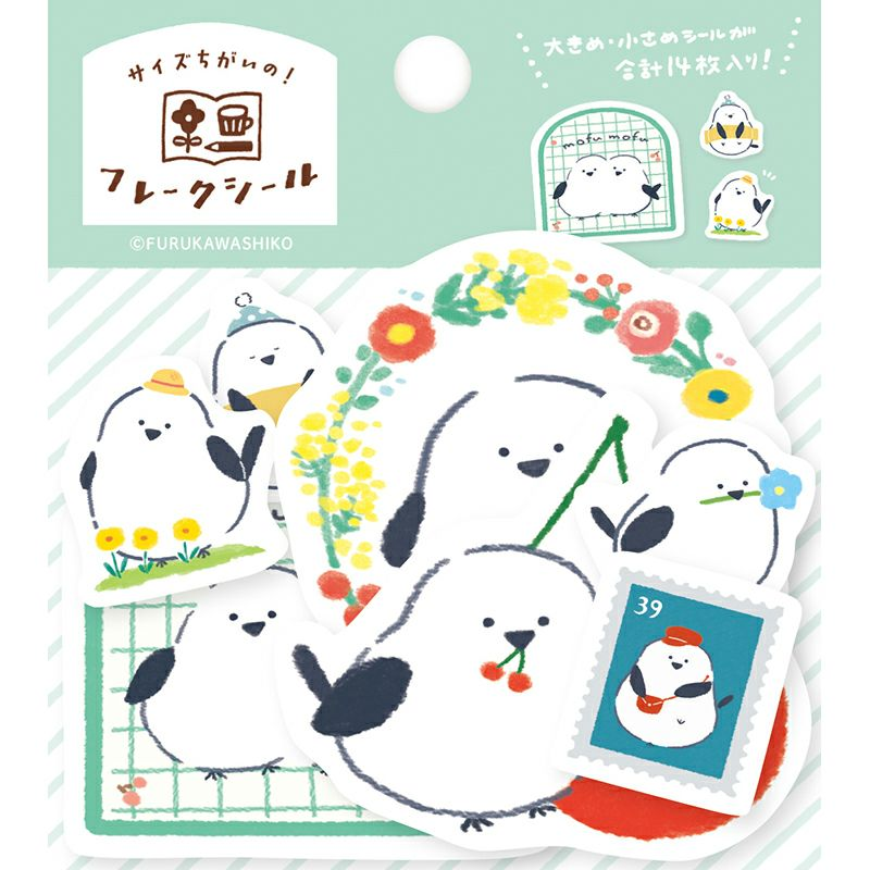 Furukawa Shiko Japanese Washi Flake Sticker Bag My Biyori Series Fluffy Birds