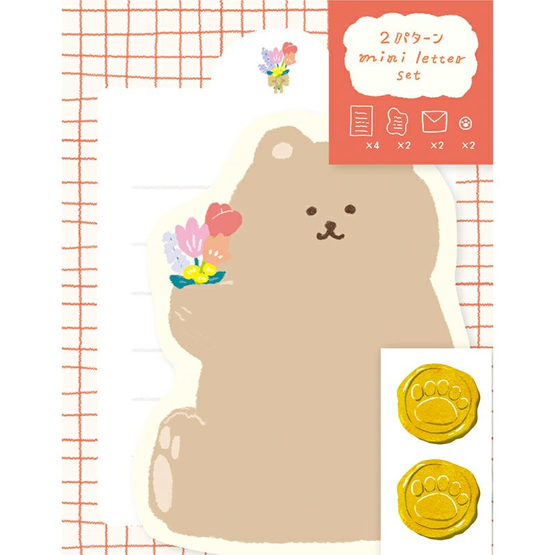 Furukawa Shiko - Japanese Mini Washi Die-cut Letter Writing Set My Biyori Series - Fluffy Bear