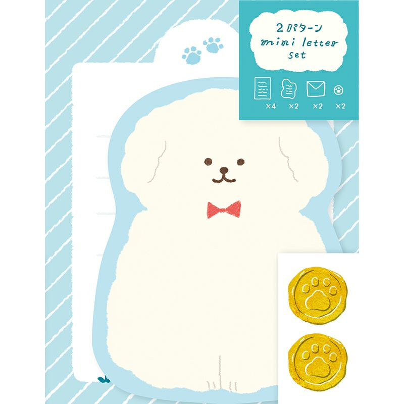Furukawa Shiko - Japanese Mini Washi Die-cut Letter Writing Set My Biyori Series - Fluffy Dog
