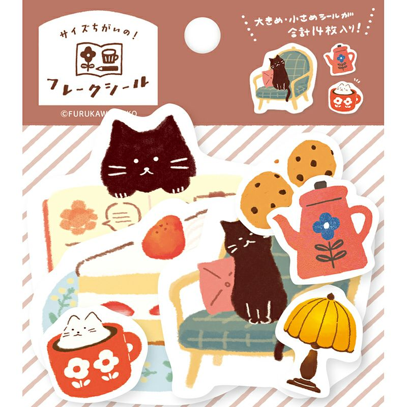 Furukawa Shiko Washi Flake Sticker My Biyori Relaxing Time