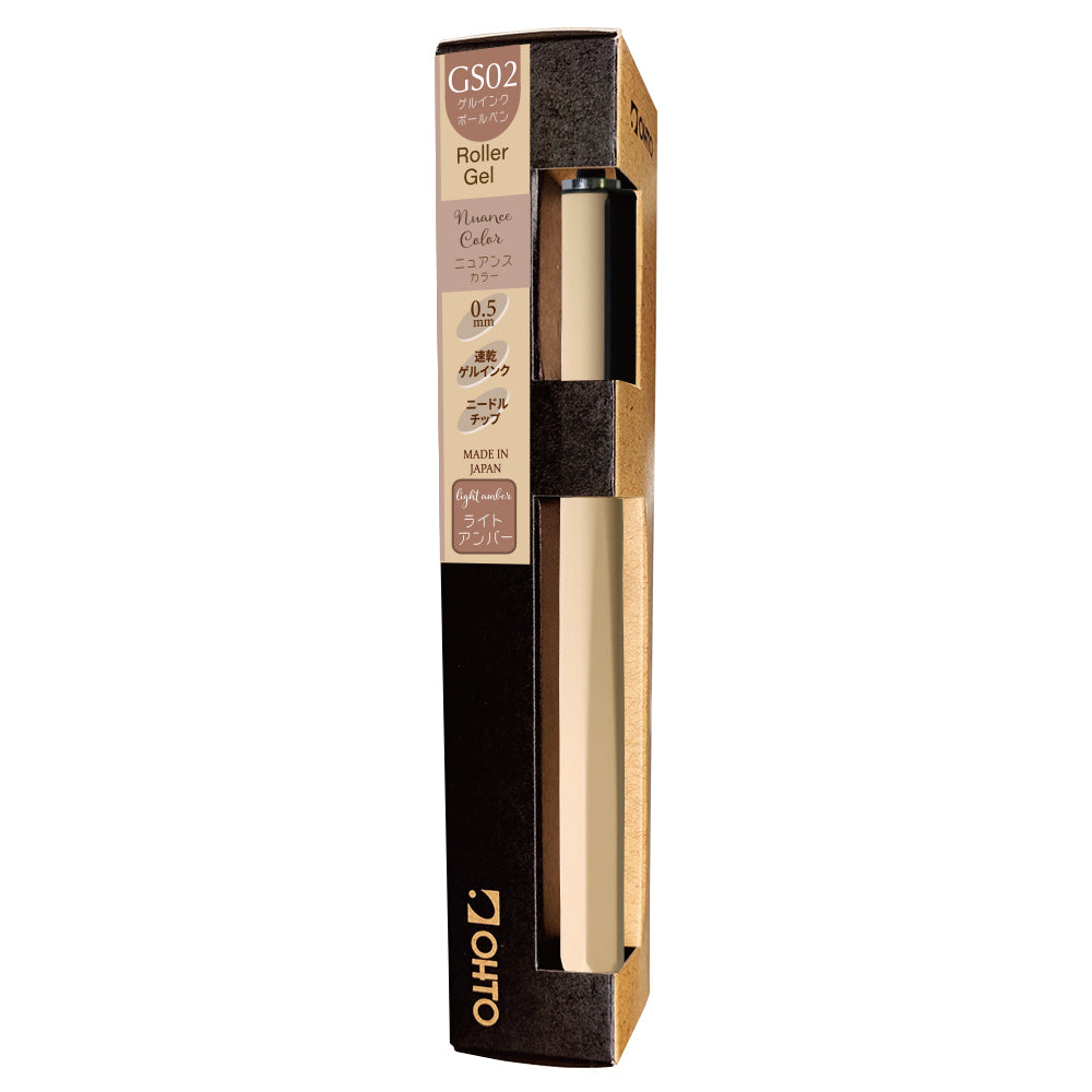 GS02 Muted Colors 0.5mm Gel Ink Rollerball Pen