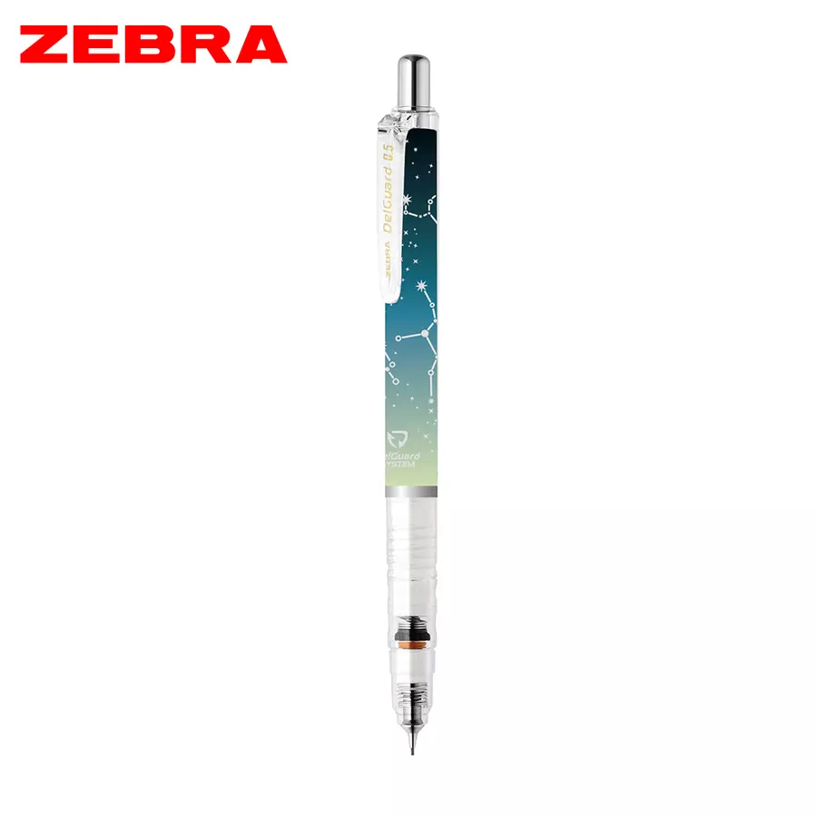 DelGuard 0.5mm Unbreakable Mechanical Pencil