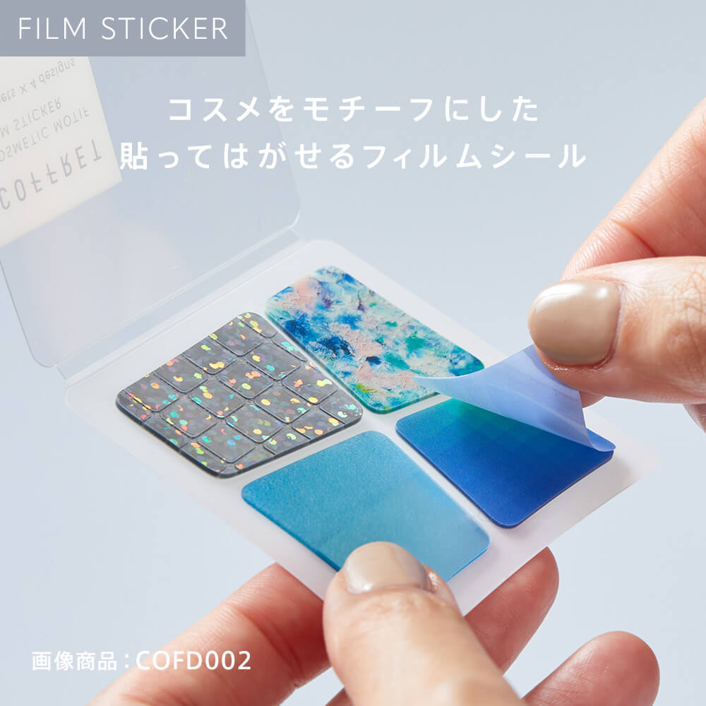 Hitotoki KITTA COFFRET BLOCK Series Portable Film Sticker Vol.2